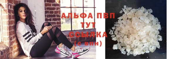 jwh Аркадак