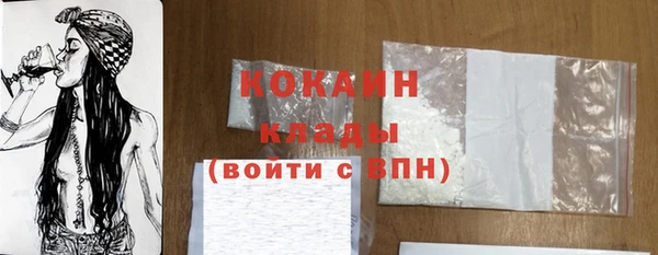 jwh Аркадак