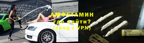 гидропоника Арсеньев