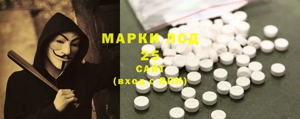 гидропоника Арсеньев