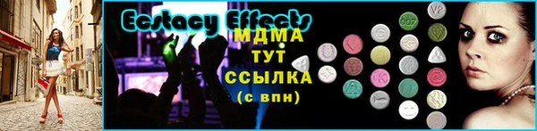 jwh Аркадак