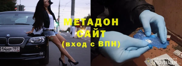 jwh Аркадак