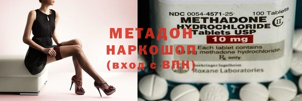 jwh Аркадак