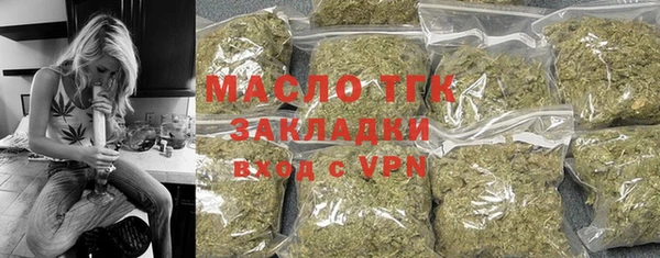 гидропоника Арсеньев