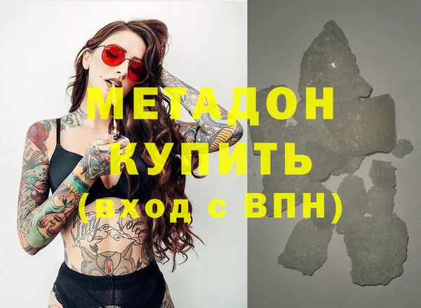 МДПВ Вязьма