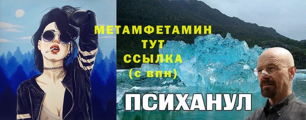 jwh Аркадак