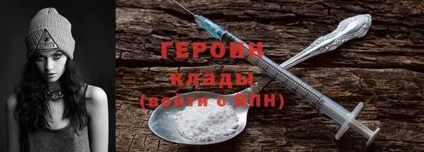 гидропоника Арсеньев