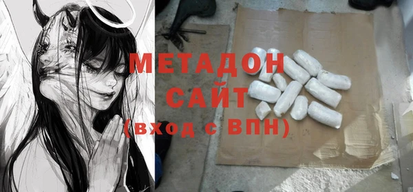 гидропоника Арсеньев