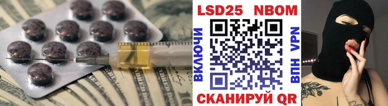 магазин    Черкесск  Лсд 25 экстази ecstasy 