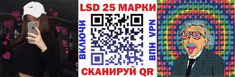 Марки NBOMe 1500мкг  МЕГА зеркало  Черкесск  закладки 