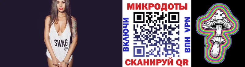 Псилоцибиновые грибы ЛСД  мега зеркало  Черкесск 